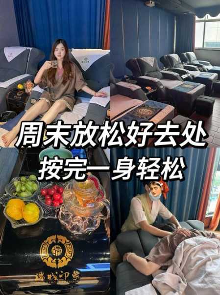 前天去深圳桑拿会所,体验完人生没有遗憾