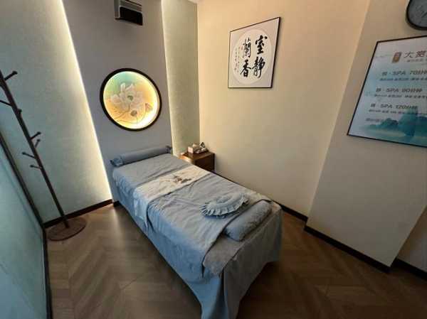 去了兰州男士spa会馆,推荐您看看专业spa