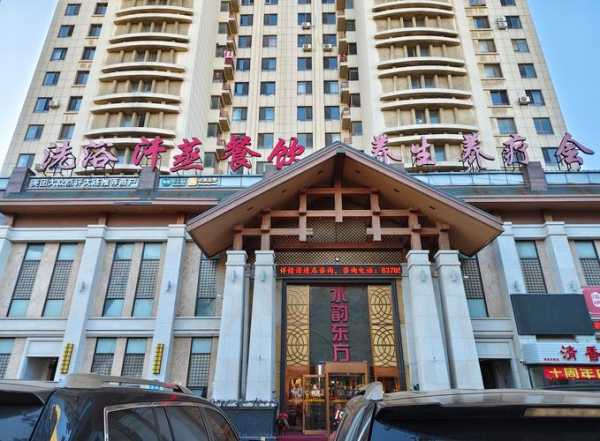 前天去济南洗浴会所店,开启美好休闲养生生活