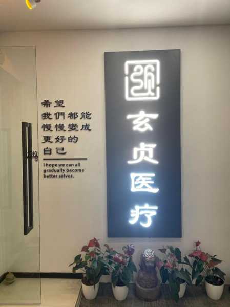 上个月去了苏州推拿会馆,这家的服务我是真心喜欢