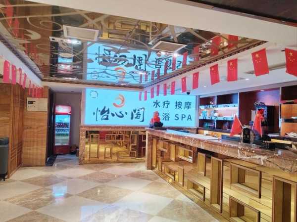 前天去兰州按摩会所,让您向往和陶醉的地方