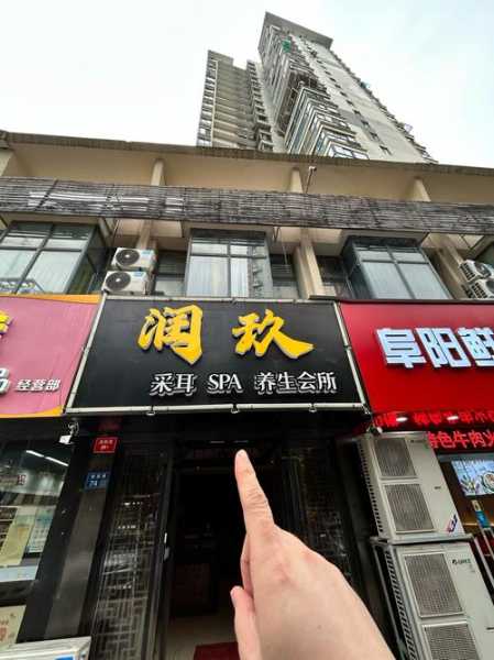 去了常州休闲会所,无声无息里,把时光凝固。