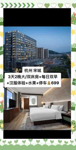 前天去杭州休闲会所店,价格和服务刚刚好