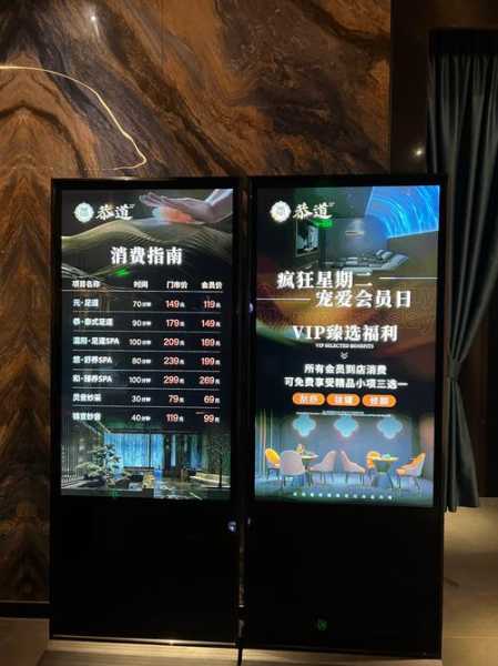 前天去苏州桑拿会所店,价格和服务刚刚好