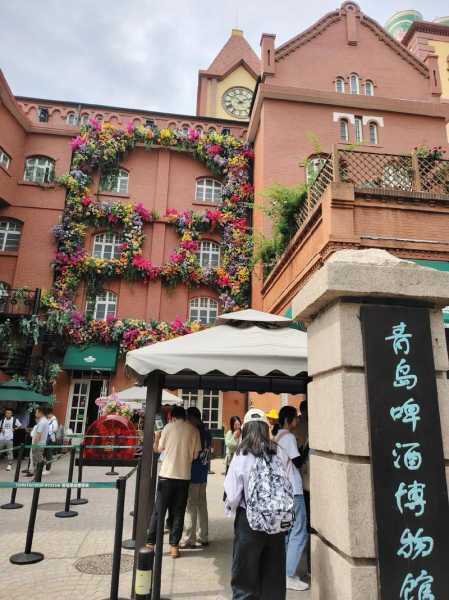 去了青岛休闲会馆,体验过才会过得美好充实