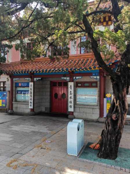 去了青岛休闲会馆,体验过才会过得美好充实