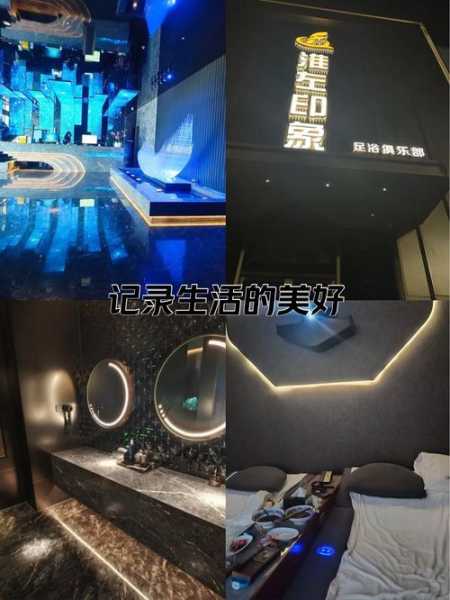 前天去北京解压会所店,来体验过的朋友都说好