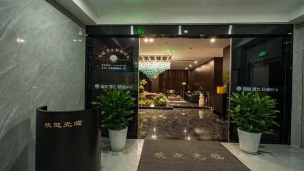 去了重庆推拿会所店,体验完人生没有遗憾