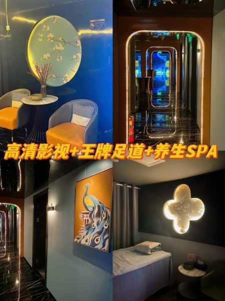 前天去上海男士spa会馆,2025年新项目超级体验