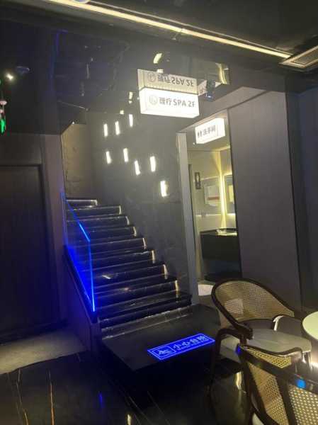 上个月去了成都水疗会所店,所有的美好在这一刻出现