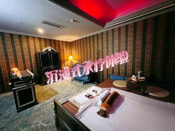 前天去杭州按摩会所店,推荐您看看专业spa