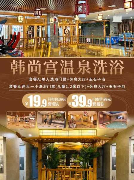 前天去沈阳休闲会馆,给你优质服务体验