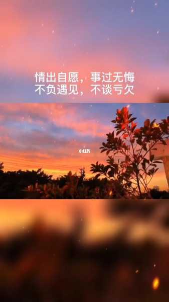 去了长沙桑拿会馆,不负遇见,不负此生