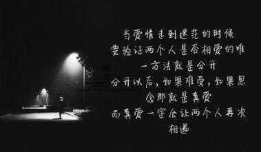 去了长沙桑拿会馆,不负遇见,不负此生
