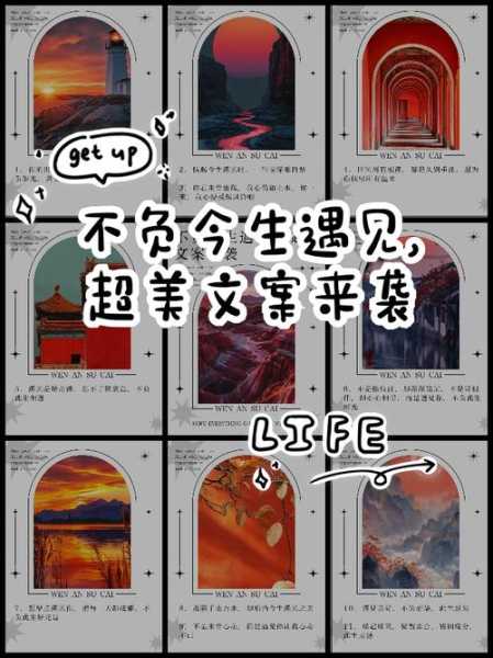 去了长沙桑拿会馆,不负遇见,不负此生