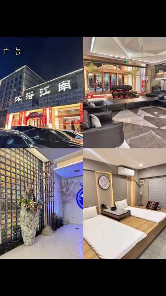 上个月去了保定休闲会所店,放松你的烦躁的心情