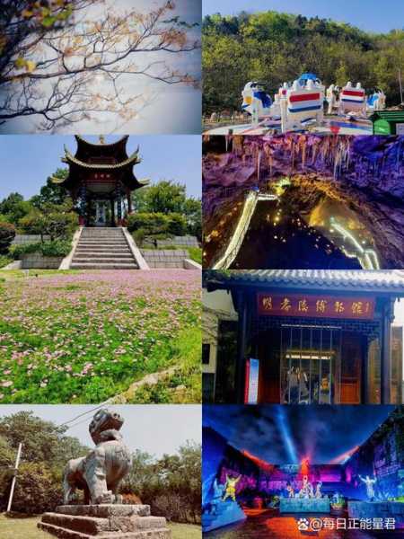 前天去南京休闲会馆，让您向往和陶醉的地方
