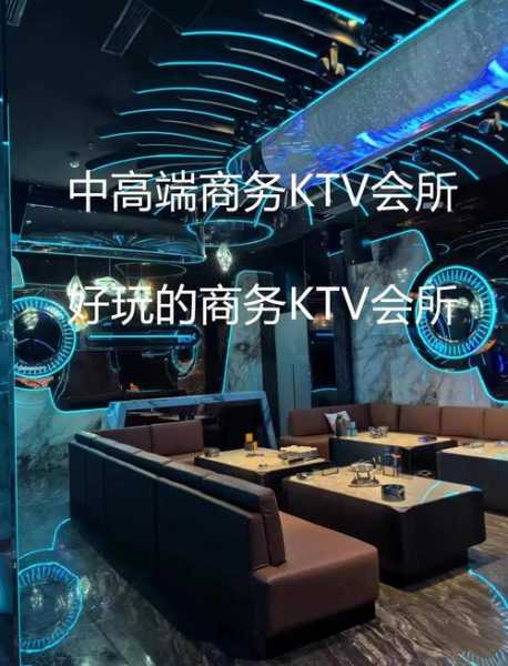 前天去常州休闲会所店,一家值得一去的好地方