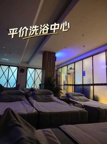 前天去贵阳水疗会馆,缓解您的焦虑失眠无助