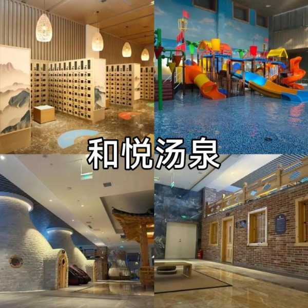 上个月去了北京洗浴会馆,来多少次都不嫌够