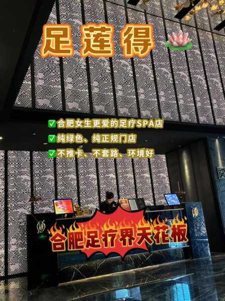 去了盐城解压会所店,令人不得不去的好去处