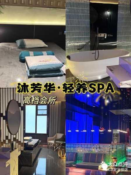 去了上海解压会所,这家的服务我是真心喜欢