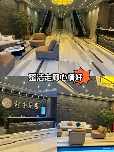 去了昆明足浴会所店,过程很享受良心推荐来这里