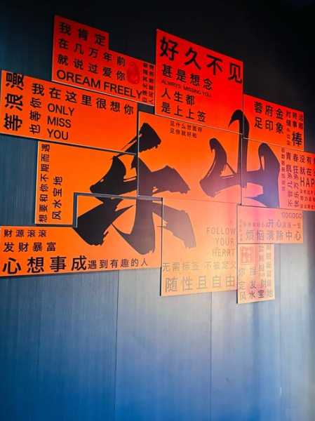 去了常州解压会所,不负遇见,不负此生