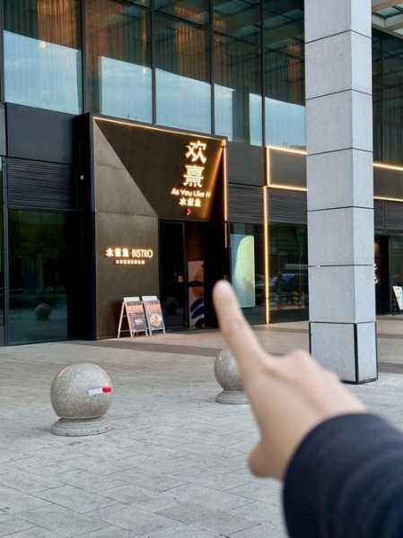 前天去太原休闲会所,所有的美好在这一刻出现