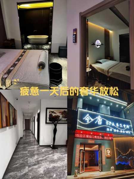 去了太原油压会馆,做一个放松体验,好享受