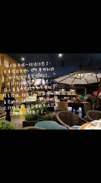 上个月去了青岛油压会所,不负遇见,不负此生