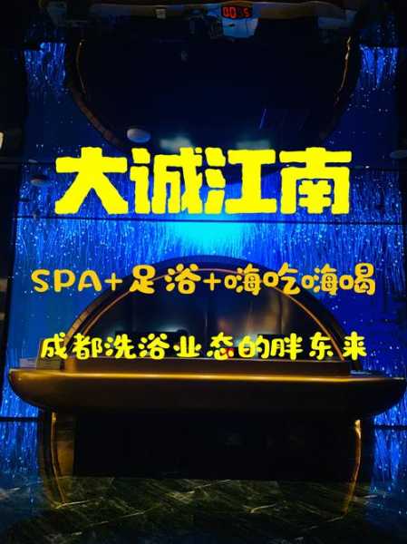 去了保定油压会所,不一样的体验让你打开眼界