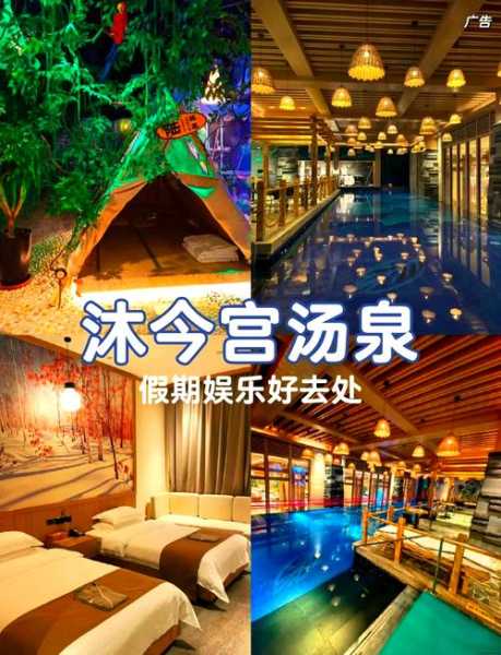 前天去郑州洗浴会馆,这家的服务真心让人喜欢