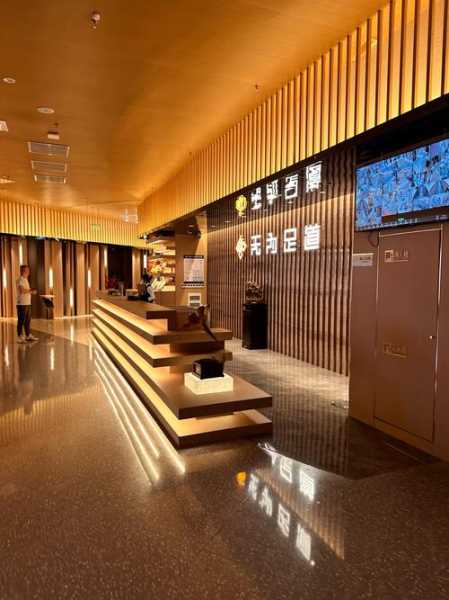 去了武汉洗浴会所店,让您解除一天的疲惫