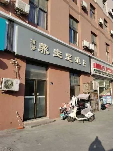 前天去青岛足疗会所店,这家的服务我是真心喜欢
