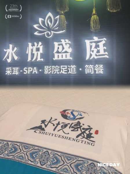 去了兰州按摩会馆,2025年新项目超级体验