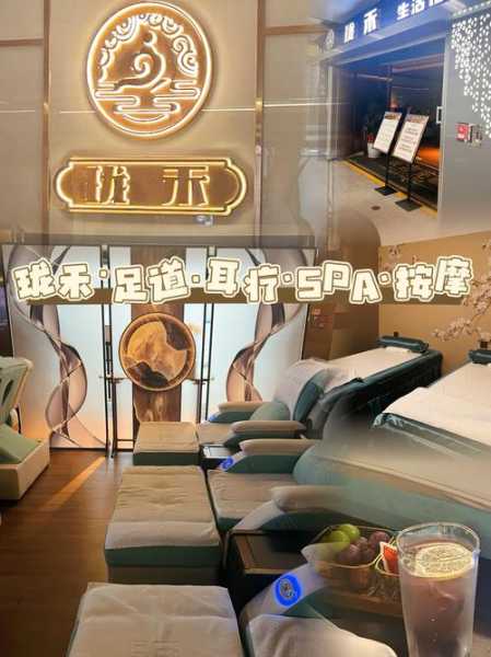 上个月去了深圳按摩会所,2025年新项目超级体验