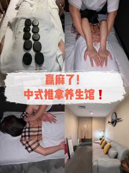 上个月去了深圳按摩会所,2025年新项目超级体验