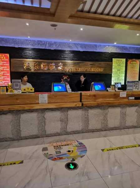 上个月去了成都桑拿会所店,放松你的烦躁的心情