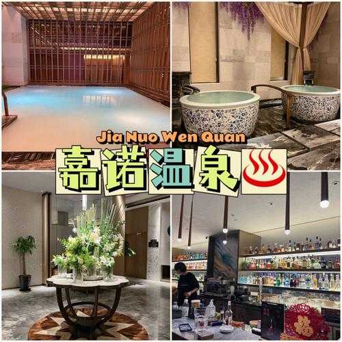 前天去常州解压会所店,令人不得不去的好去处