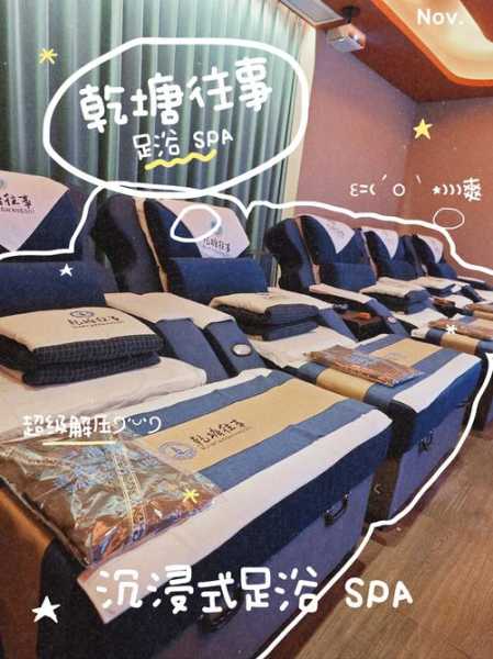前天去杭州解压会所店,来就给你完美的体验