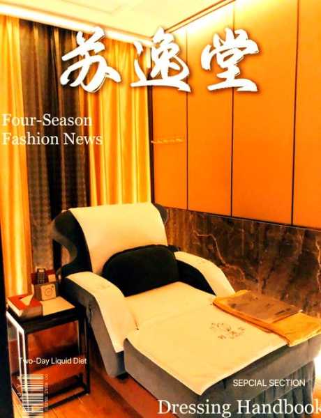 去了广州足疗会所,过程很享受良心推荐来这里