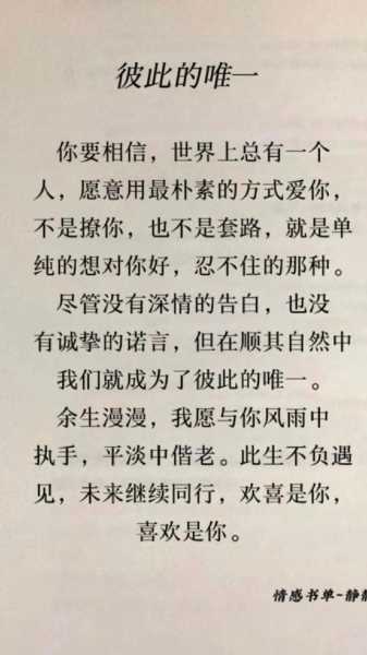 前天去贵阳桑拿会馆,不负遇见,不负此生
