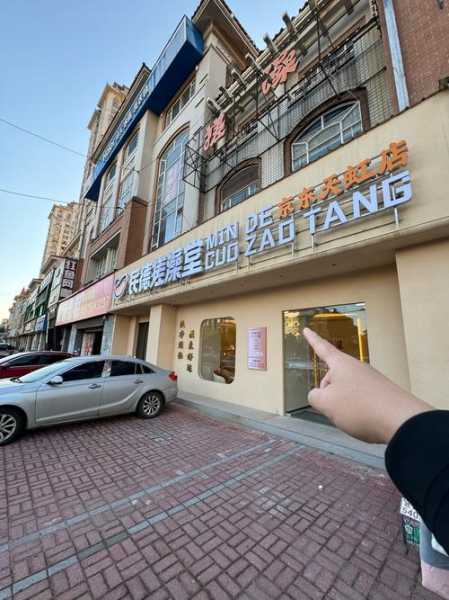 去了南昌休闲会所店,这家的服务真心让人喜欢
