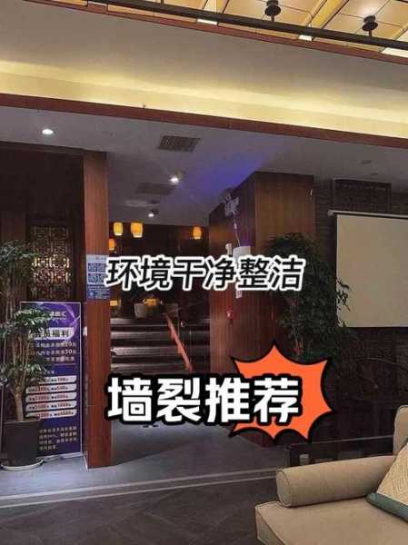 去了苏州解压会馆,放松你的烦躁的心情