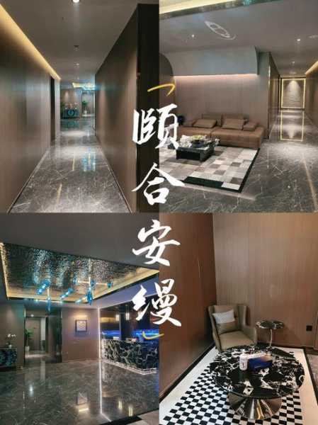去了苏州解压会馆,放松你的烦躁的心情