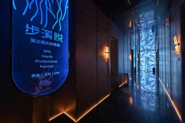 上个月去了苏州解压会所店,做一个放松体验,好享受