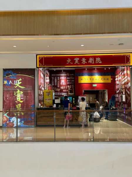 前天去天津休闲会所店，体验完人生没有遗憾