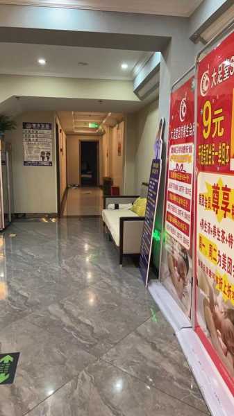 前天去重庆木桶浴会所店,2025年新项目超级体验