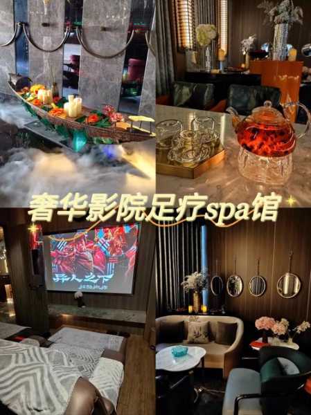 去了贵阳解压会所店,使人陶醉的好地方
